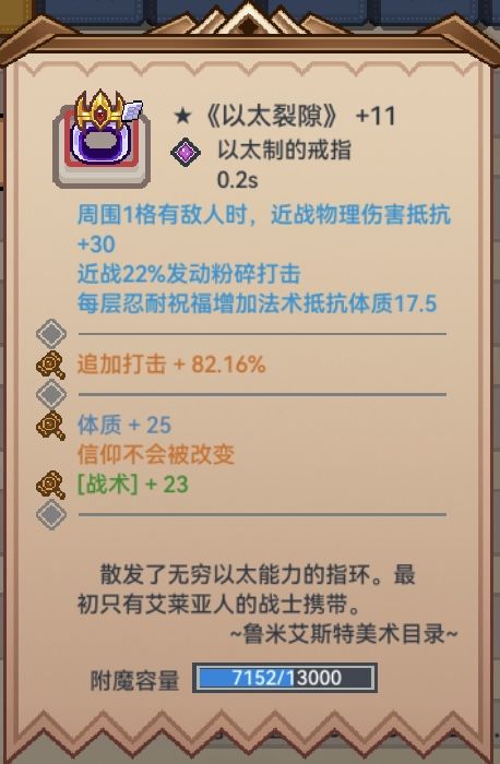 动态图片 9