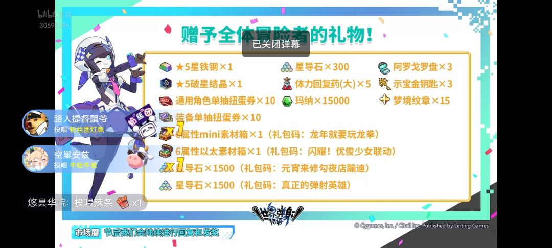 伟大无需多言! 1