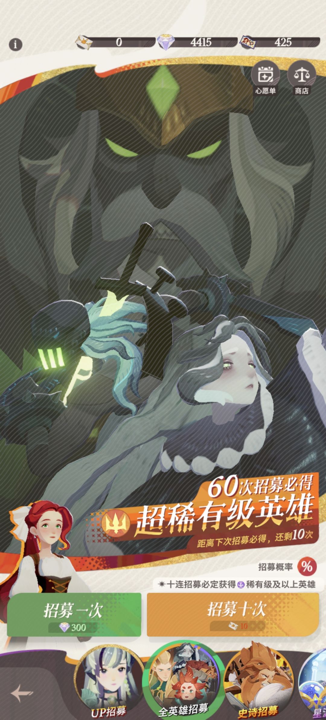 发点图让大家开心开心 4