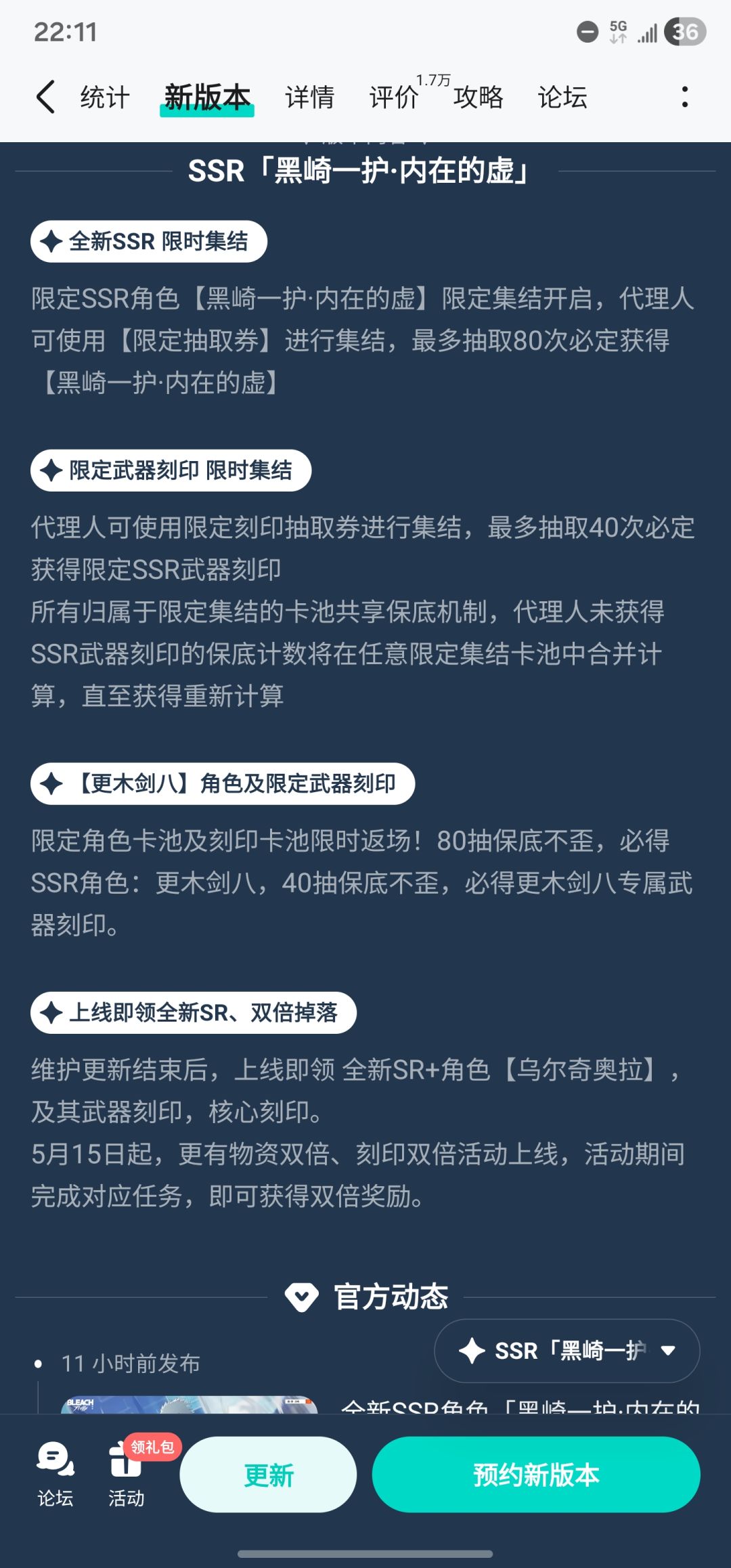 虚白版本送一个常态小乌。,,, 1