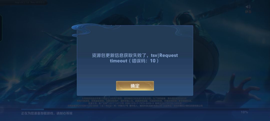 ? 1