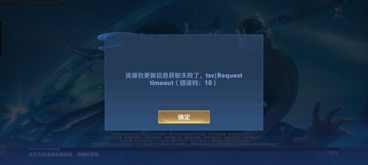 ?截图