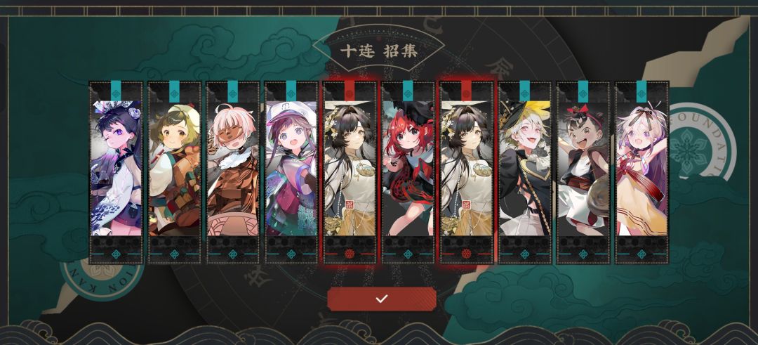 是爆率上调了吗 2