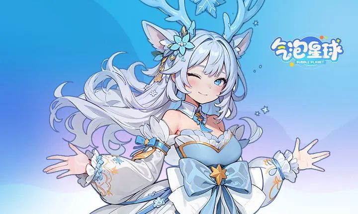 模拟经营二游,《气泡星球》公测首发! 1