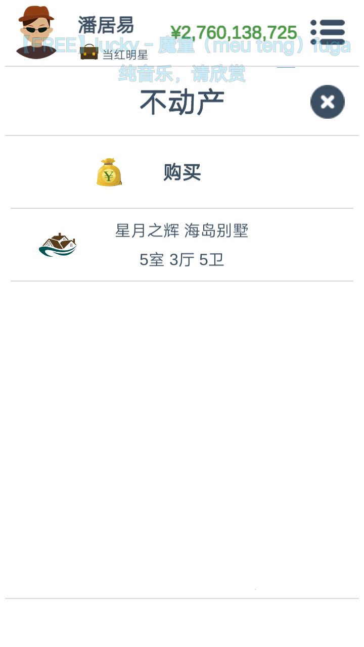 动态图片 5