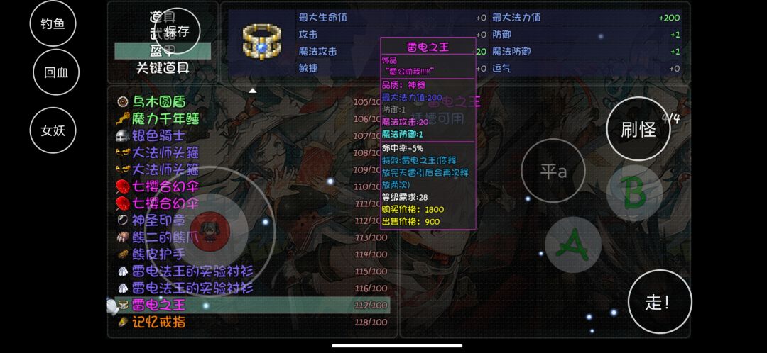 动态图片 1