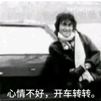 cxb老师我问你个事 1