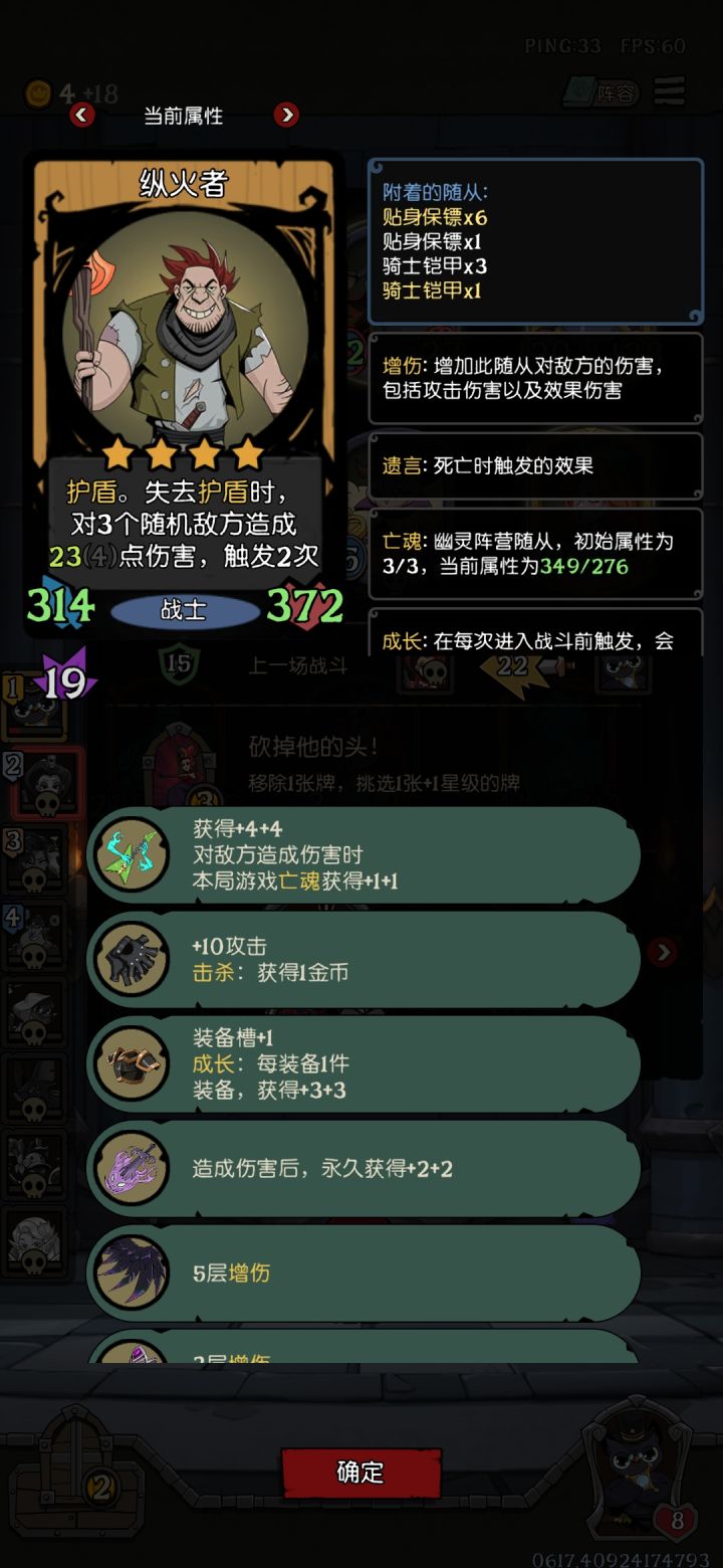 说出来你可能不信截图