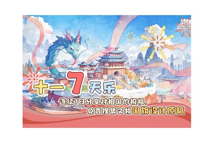 小破馆,你今天玩了吗?截图