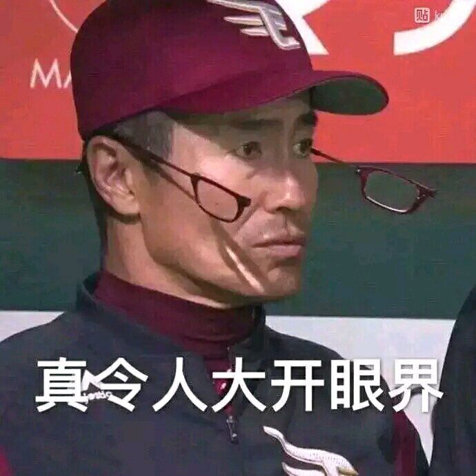 如图 2