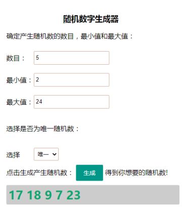 【活动】新一轮盖楼活动来啦（第二十一期）【中奖名单已公布】