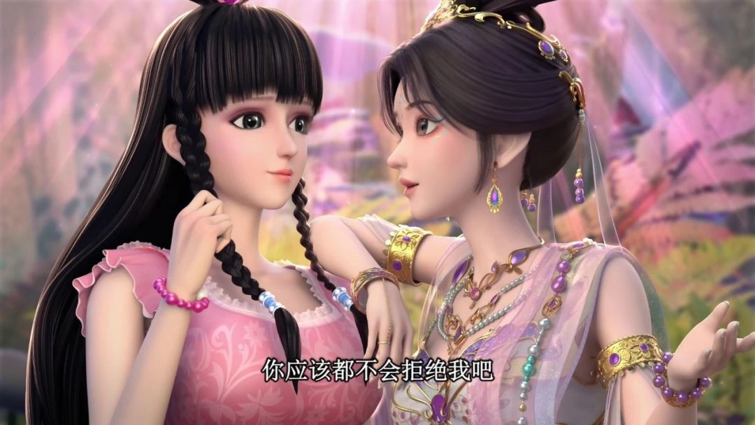 《精灵梦叶罗丽》第十一季动画正剧明日更新 4