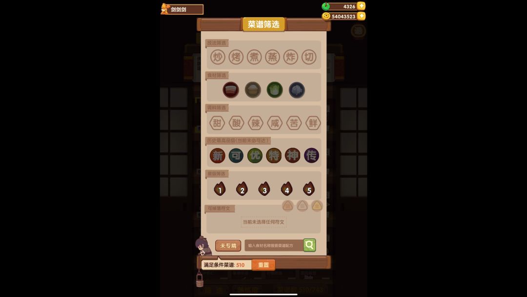 video-3461442
