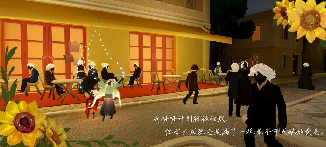 原图直出—— 5