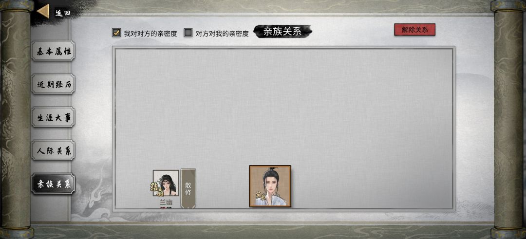 求助 1
