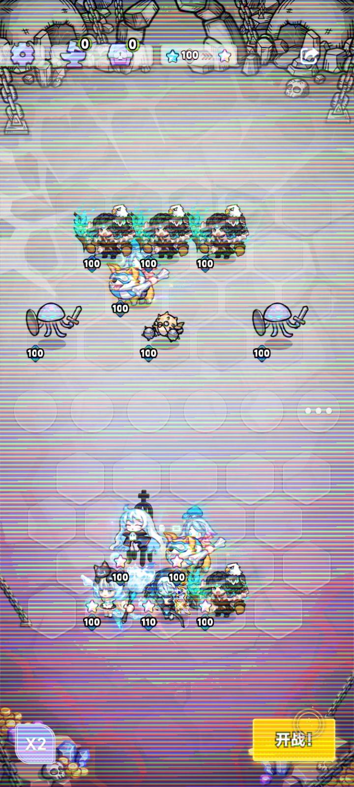 对局分享截图