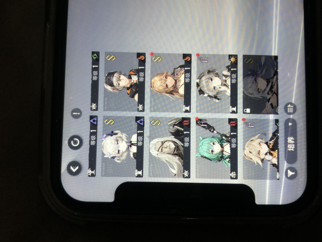 这个box要抽幽月吗 4