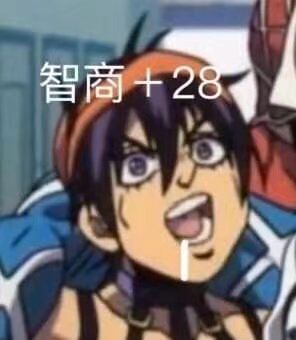简述一下新甲 1