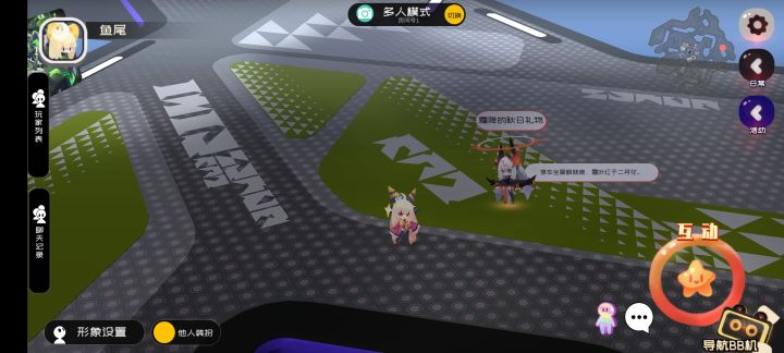 今日霜降(从9.5开始)截图