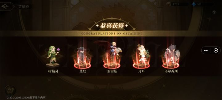 看样子还行[表情_期待]截图