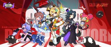 新手入坑必看-乱涂彩世界新手攻略