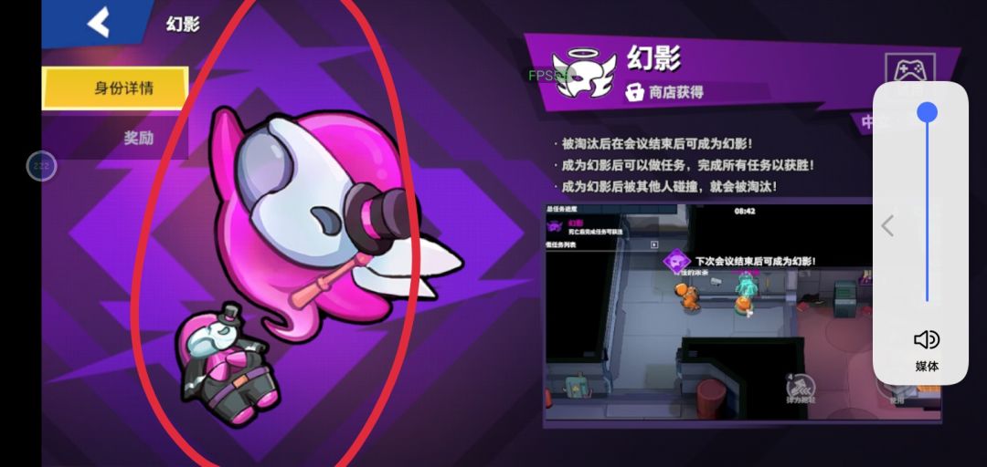 动态图片 6