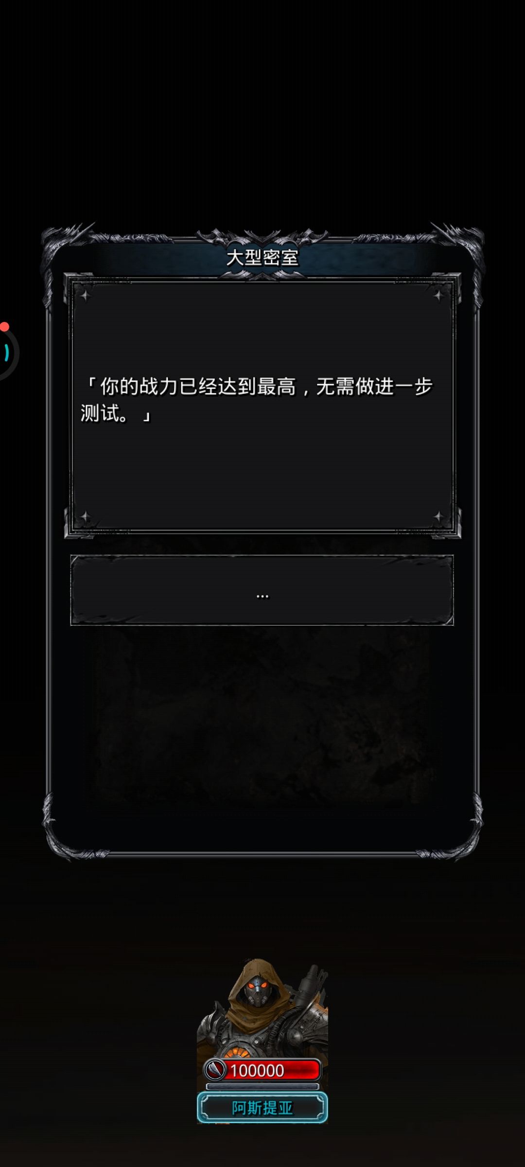 赶在周年庆前都过了 2