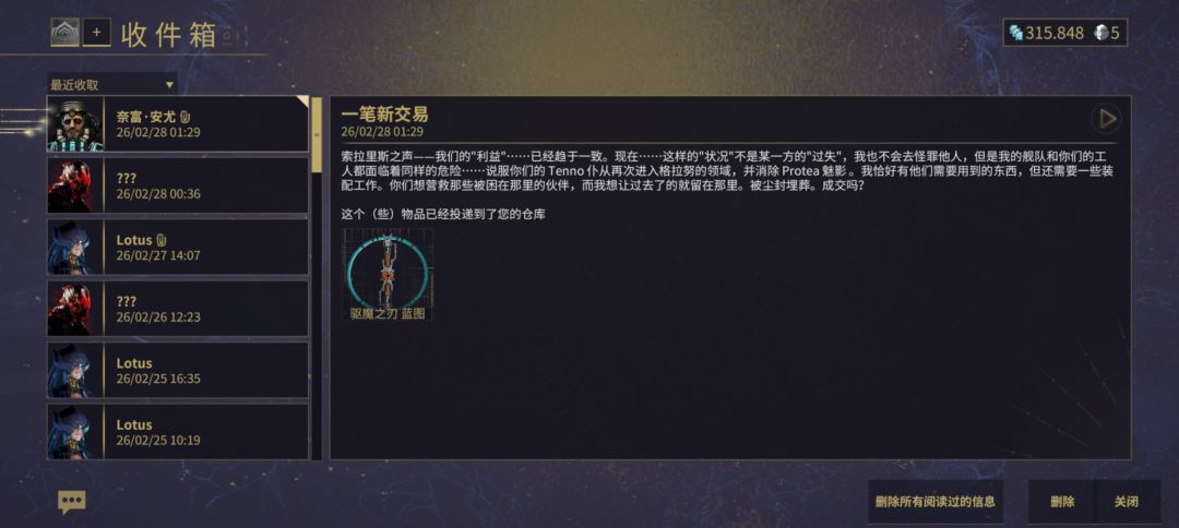 最难的前期已经过去 1