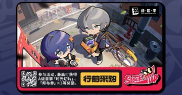 分享预抽卡帮点