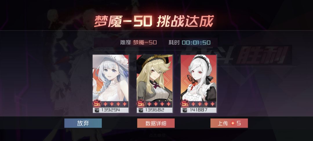 时代的眼泪 1