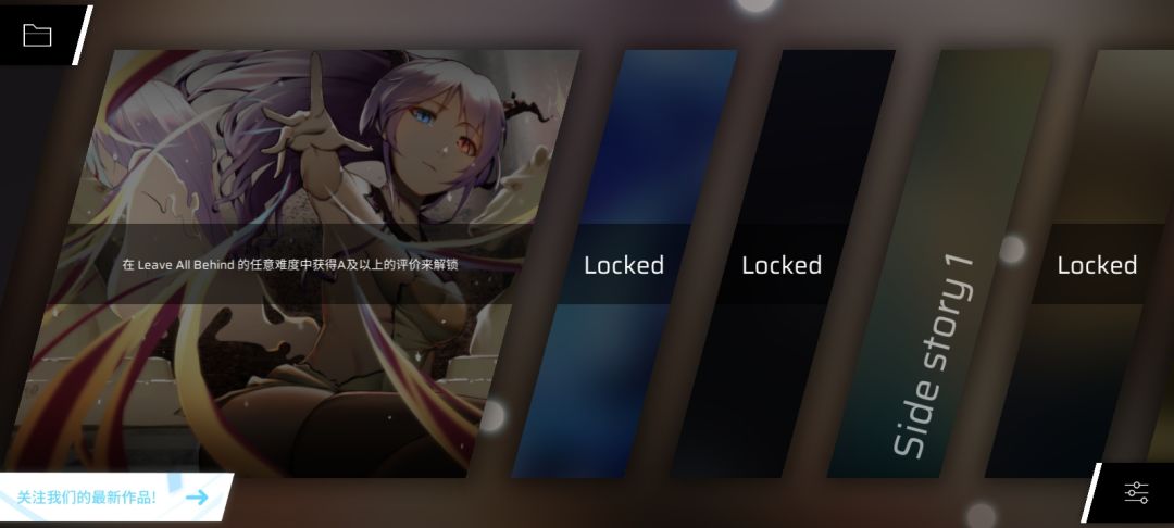 新手请教 3