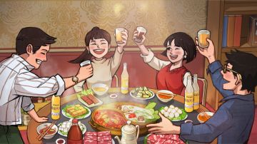 【福利活动】杂货店开工大吉！晒预约赢京东卡好礼！