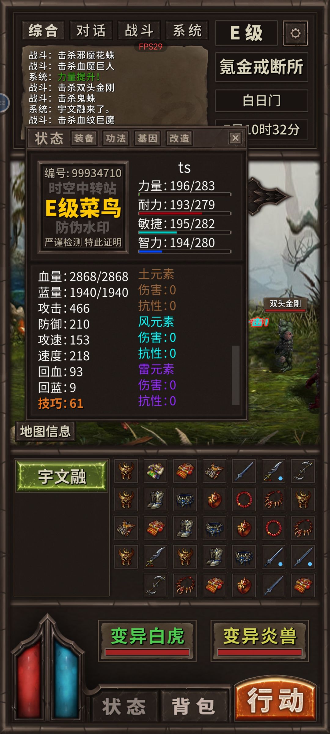 D图 1