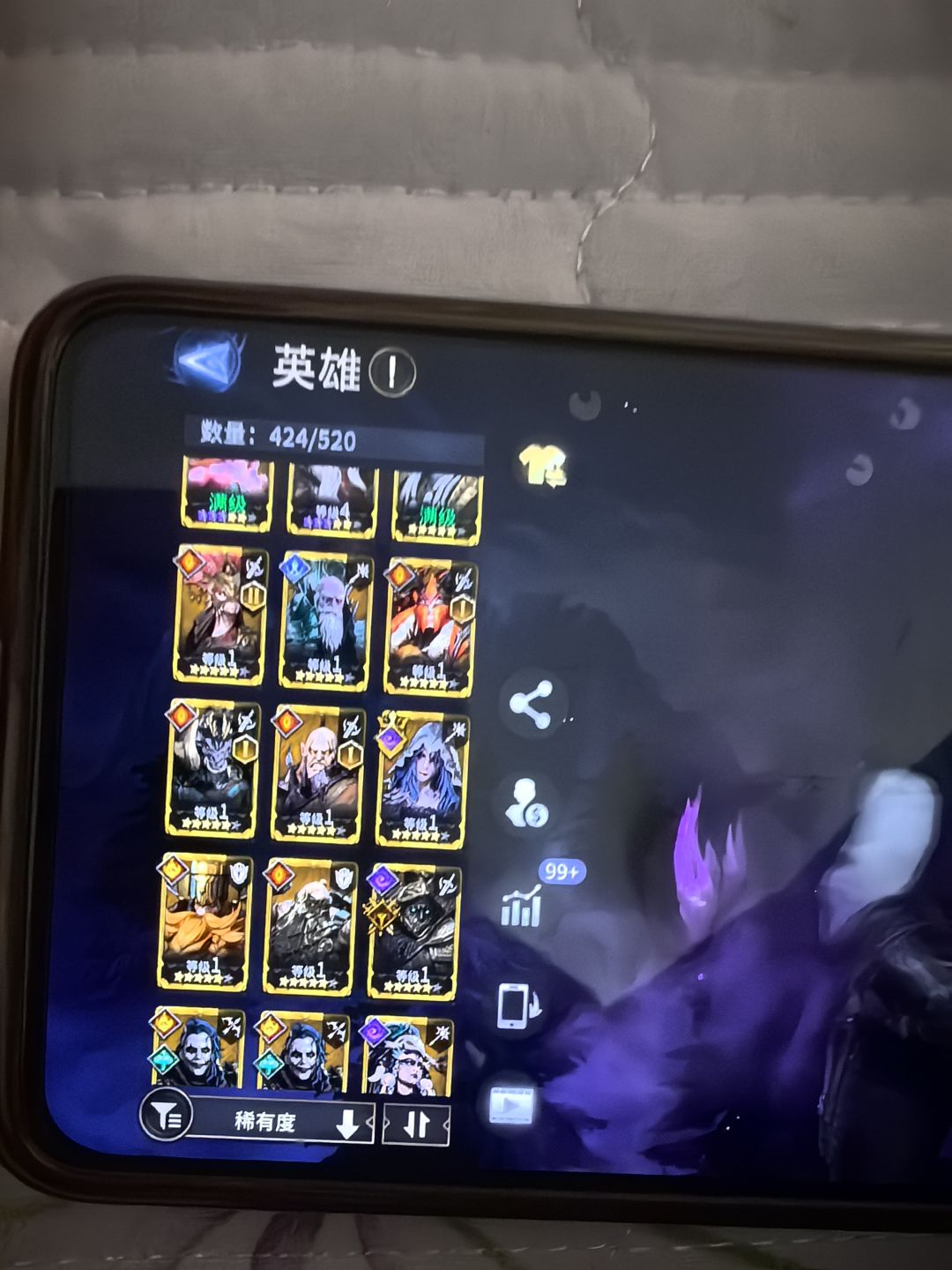 爆率造假,锁卡池,千万别玩 3