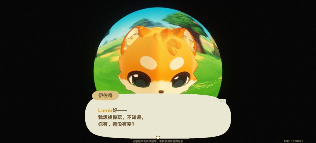 云果萌😋 2