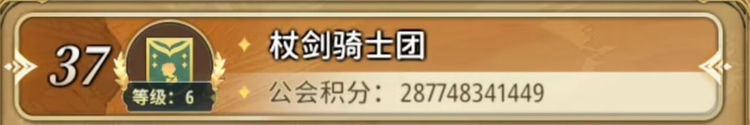 A躺团招人 1
