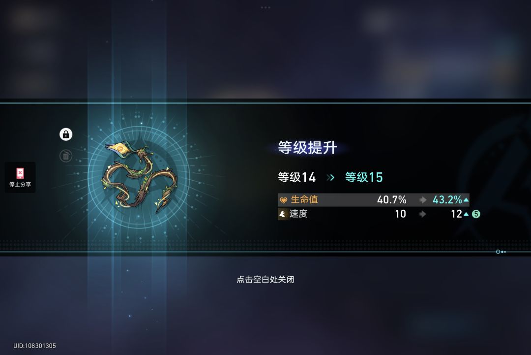 兄弟们,这个咋样? 1