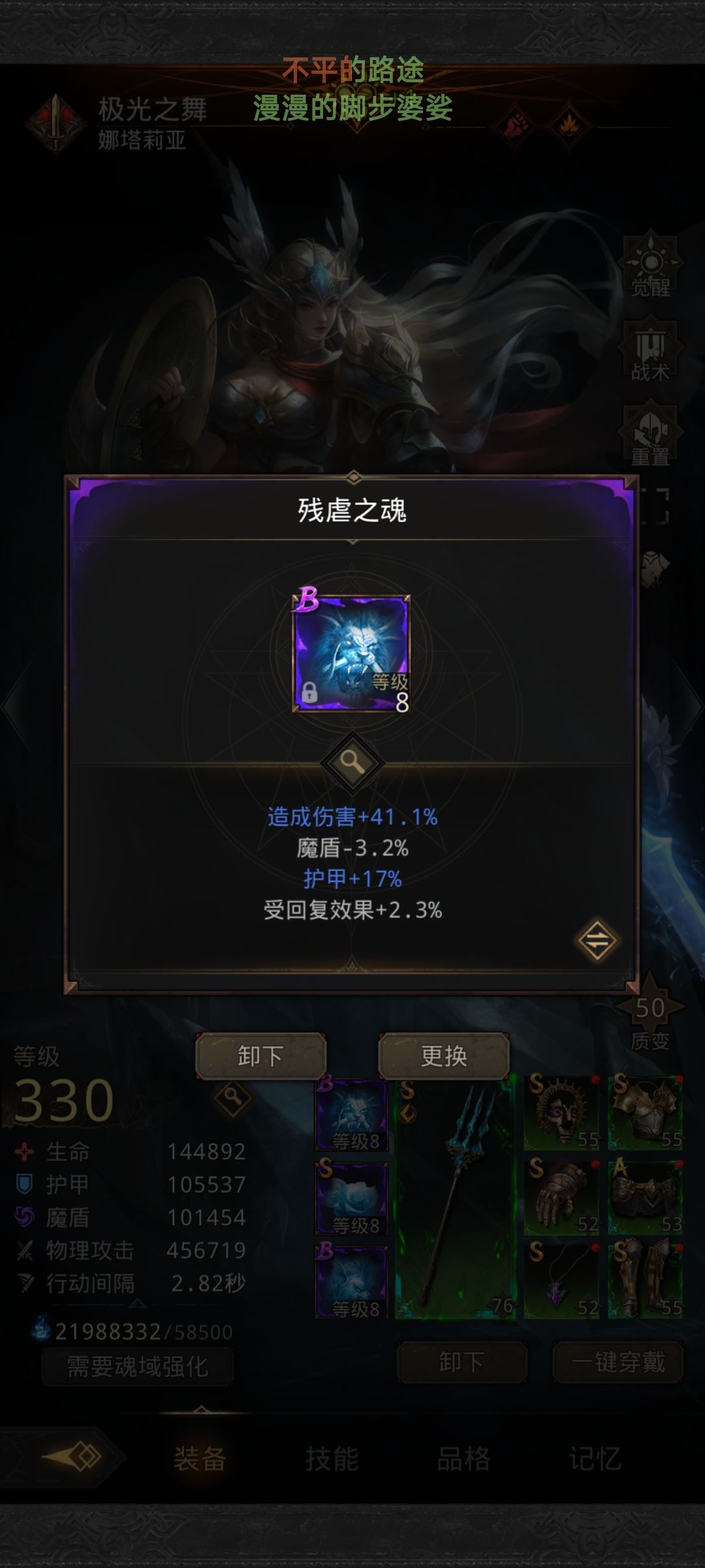 动态图片 4