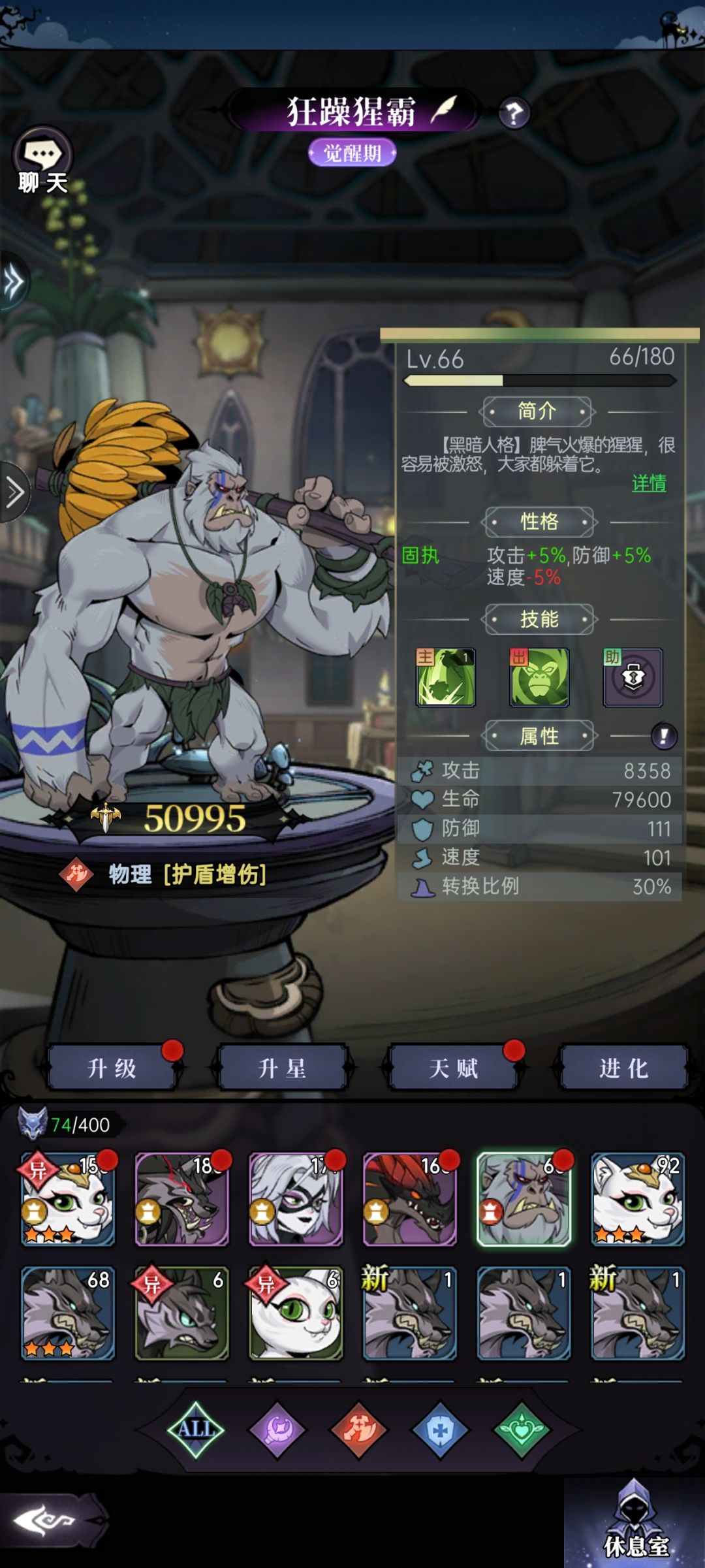 运气一如既往的稳 1