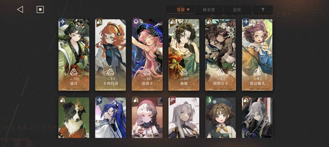 萌新求助，要不要补赛梅呀？ 2