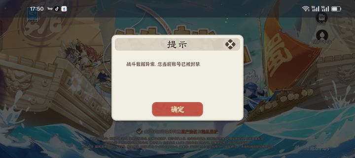 没什么说的，看图截图