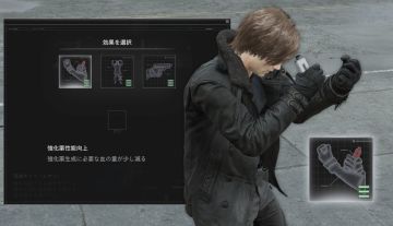 《生化9》海量废案泄露：曾是半开放世界，RPG、双人合作玩法被砍
