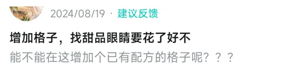 更新个der 2