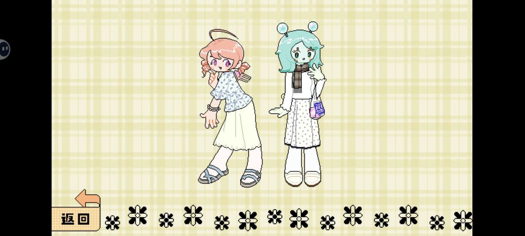 古早萌妹 4