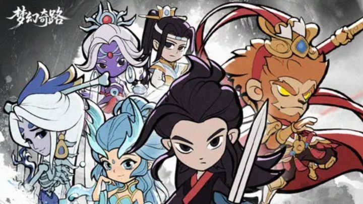 与天庭神将、妖灵并行,平定紊乱的三界截图