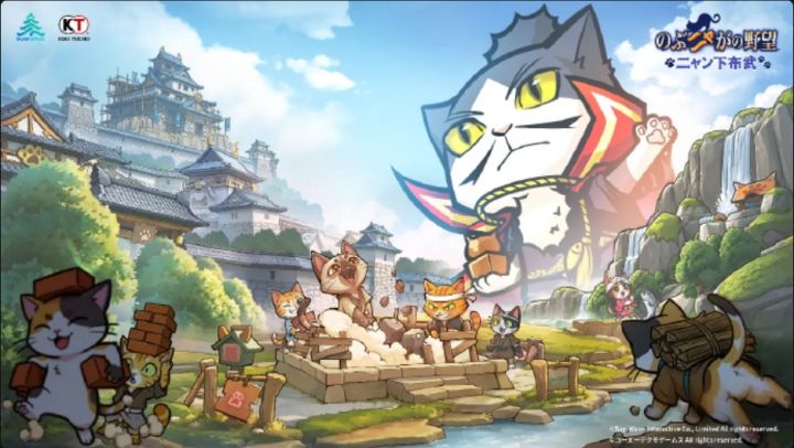 信喵之野望新作,喵下布武 已经公开~截图