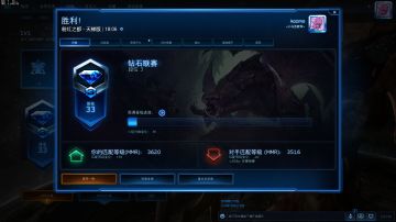 【我的百分之一】【星际争霸2】星际2与我