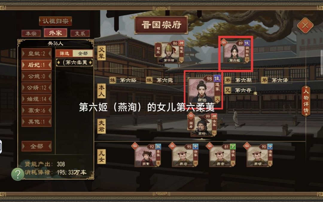 嘿嘿，来围观(๑•॒̀ ູ॒•́๑)啦啦啦 2