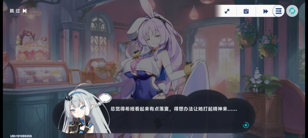 不是,魔王也太会了吧,妈呀 1