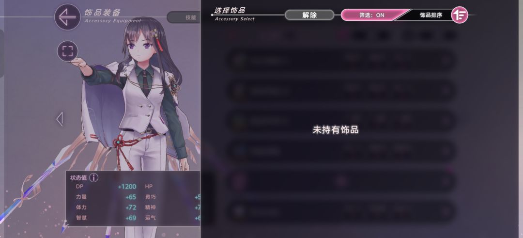 这是出bug了吗 1